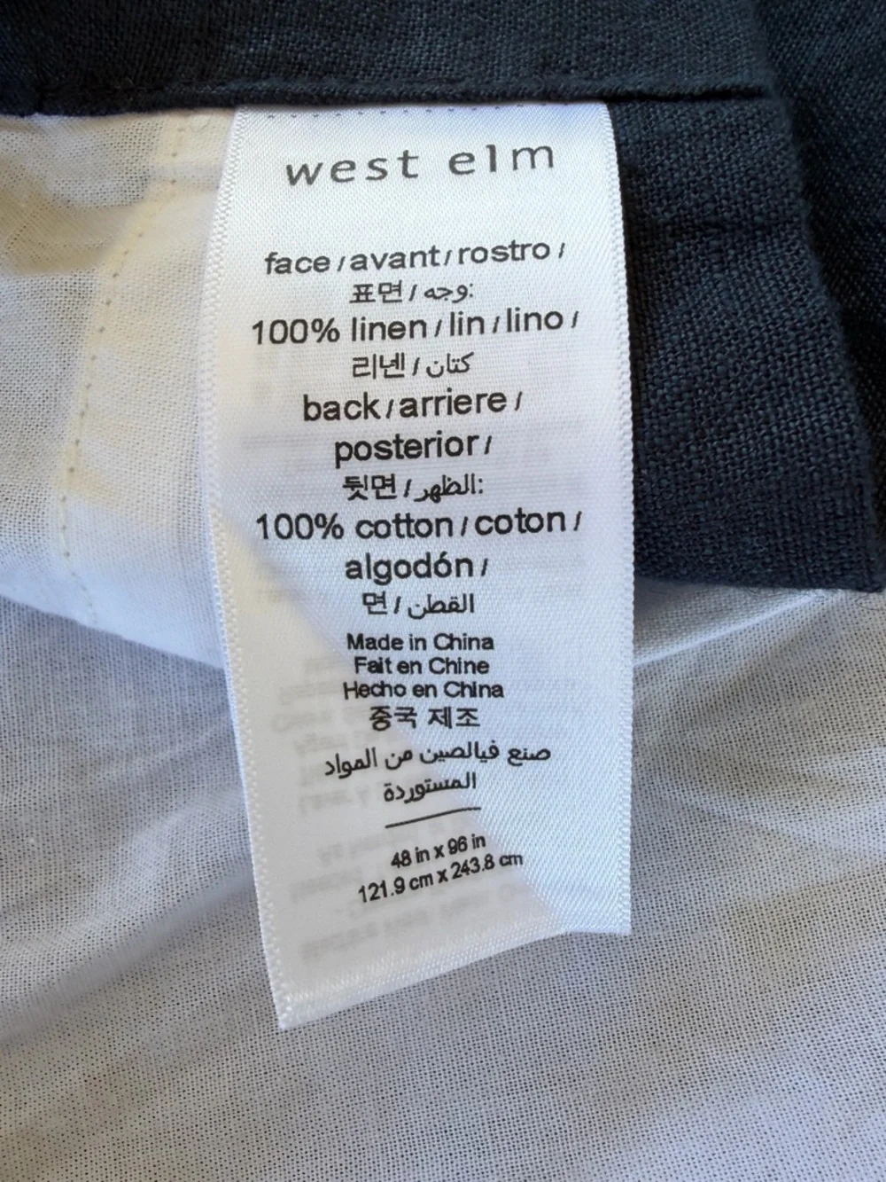 West Elm 100% Linen Curtain Panel Navy Blue Cotton Lined 48x96 Minimalist GUC
